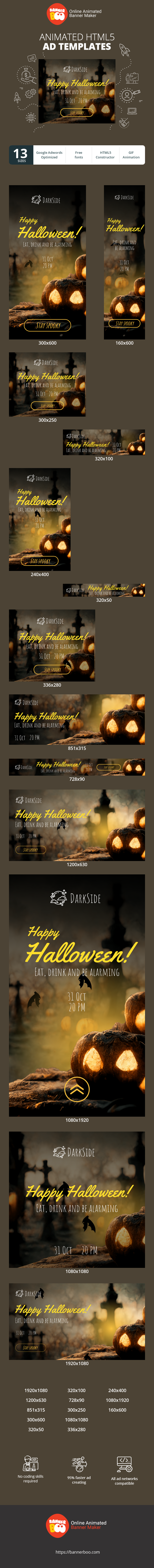 Banner ad template — Halloween — Eat, Drink And Be Alarming