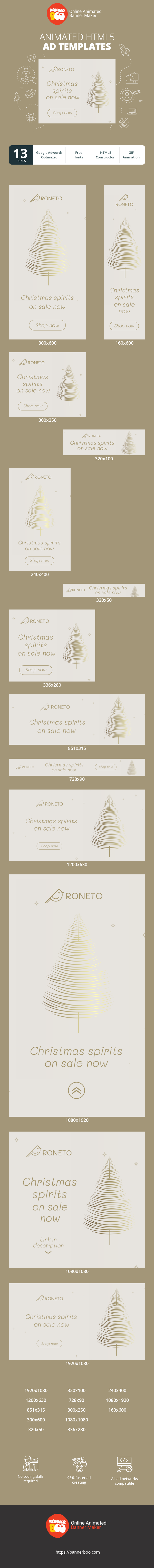 Banner ad template — Christmas Spirits On Sale Now — Christmas