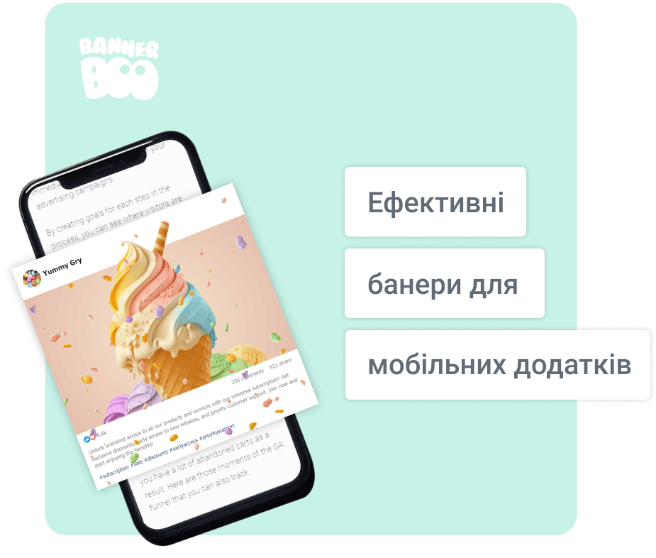 Виграшна формула створення банерів для мобільних додатків Виграшна формула створення банерів для мобільних додатків