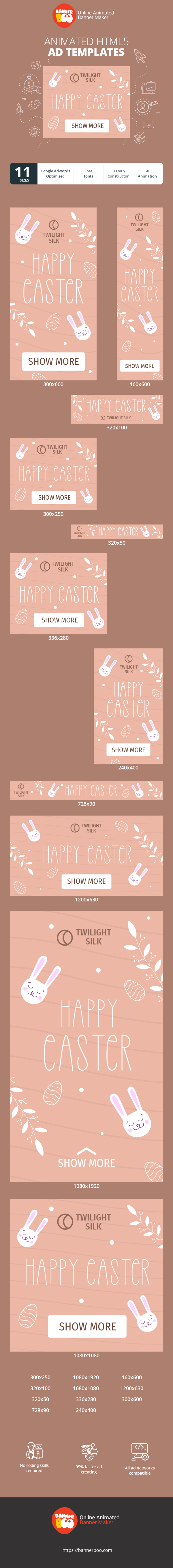 Banner ad template — Happy Easter — Holiday