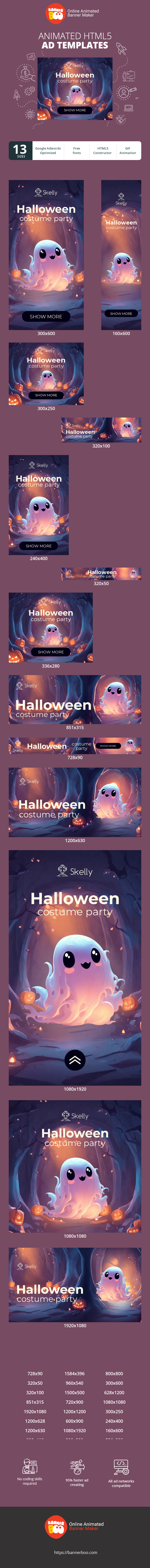 Banner ad template — Halloween — Costume Party