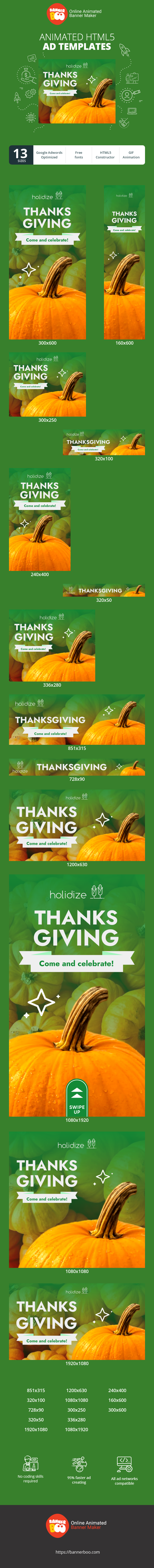 Banner ad template — Thanksgiving — Come And Celebrate