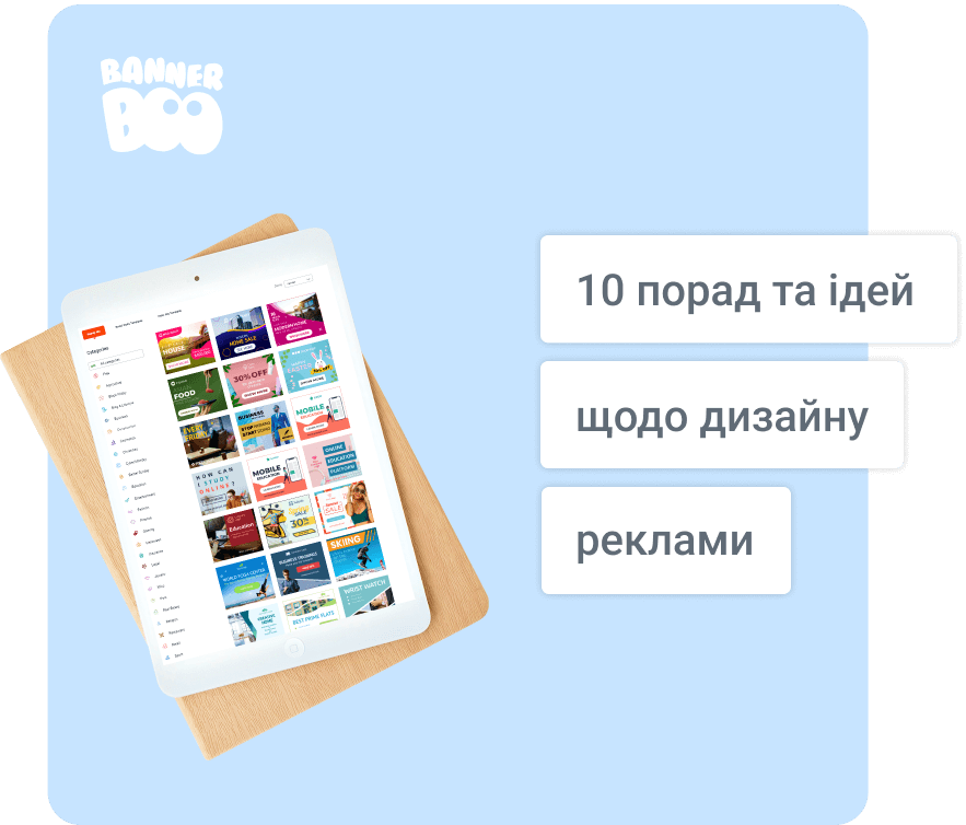 10 порад та ідей щодо дизайну реклами, які допоможуть вам виділитися серед конкурентів у 2023 році 10 порад та ідей щодо дизайну реклами, які допоможуть вам виділитися серед конкурентів у 2023 році