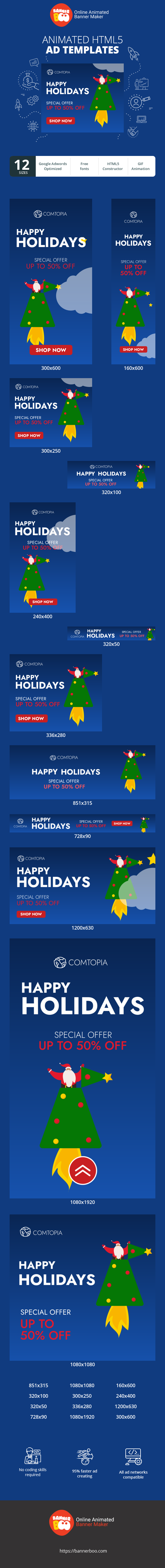 Szablon reklamy banerowej — Wesołych Świąt — Specjalna Oferta Do 50% Zniżki