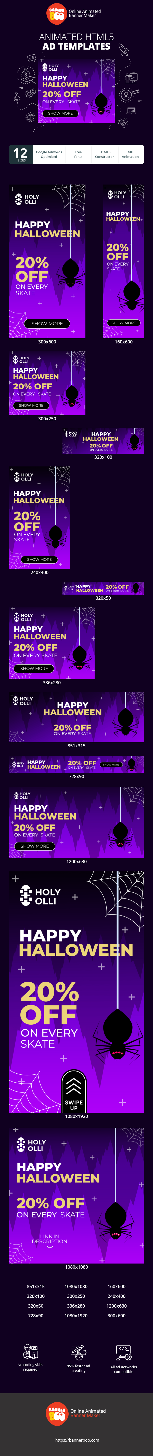 Banner ad template — Happy Halloween — 20% Off On Every Skateboard