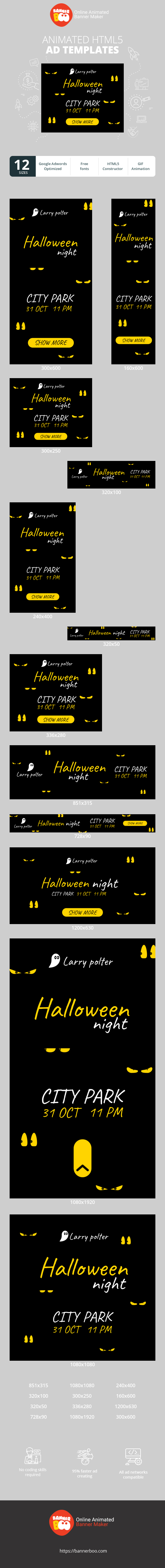 Banner ad template — Halloween Night — City Park 31 Oct 11 Pm