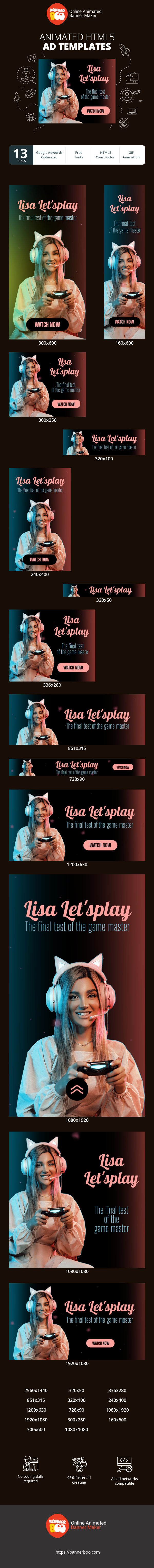 Шаблон рекламного банера — Lisa Let'splay — Останнє випробування Майстра гри