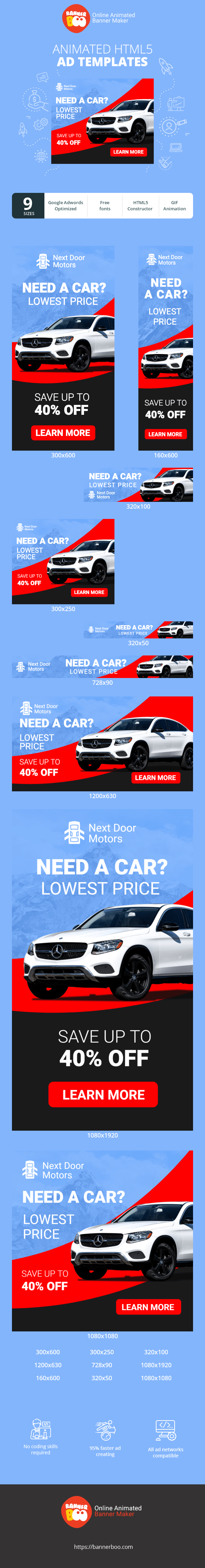バナー広告テンプレート— 車が必要ですか？最安値 — 最大40%オフで節約