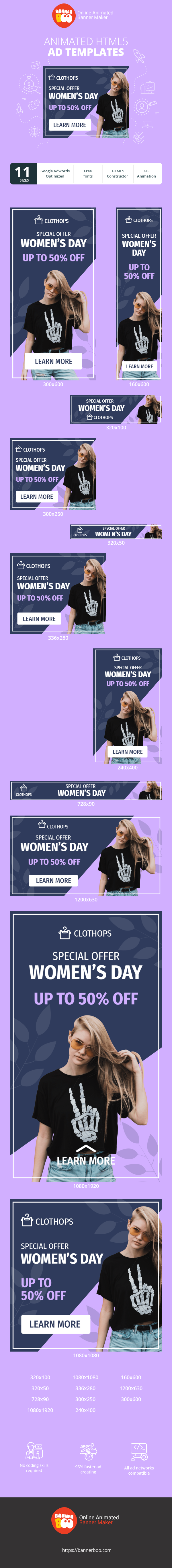 Banner ad template — Women's Day — Special Offer Up To 50% Off