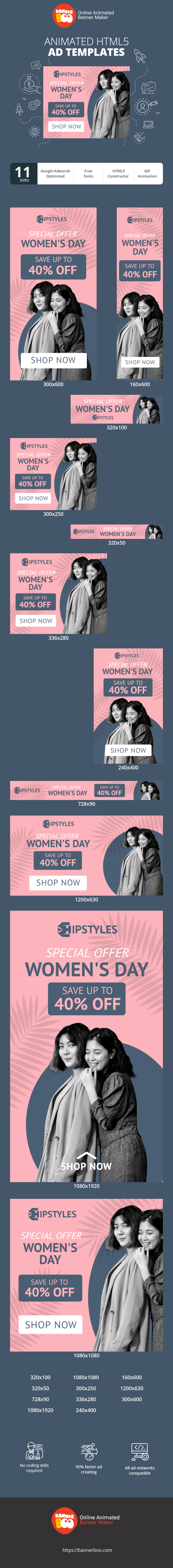 Banner ad template — Womens Day — Special Offer Save Up To 40% Off