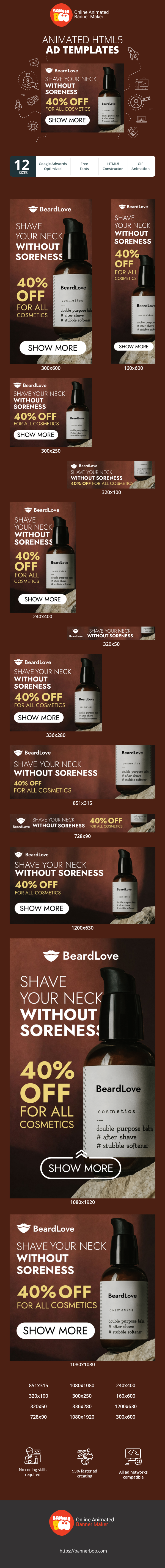 Banner ad template — Shave Your Neck Without Irritation — 40% Off All Cosmetics