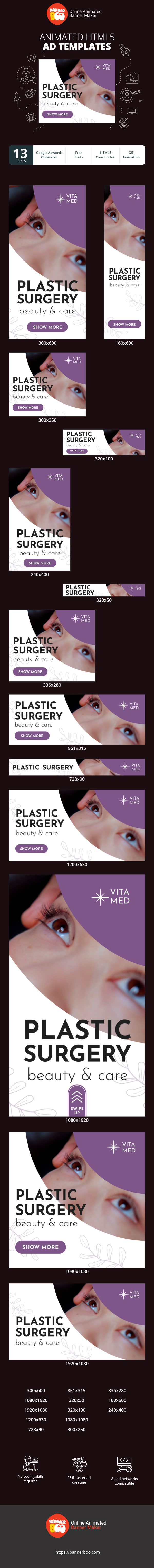 Banner ad template — Plastic Surgery — Beauty & Care