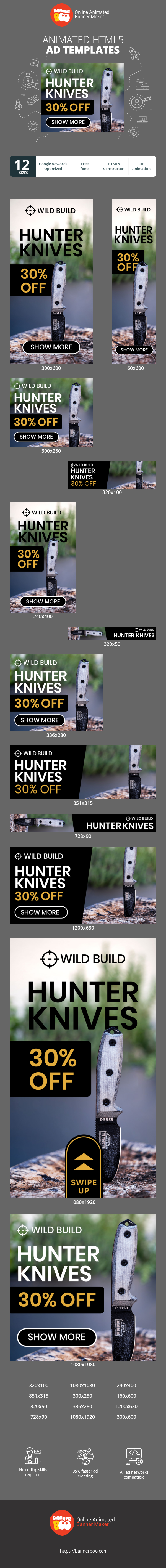 Шаблон рекламного банера — Hunter Knives — знижка 30%