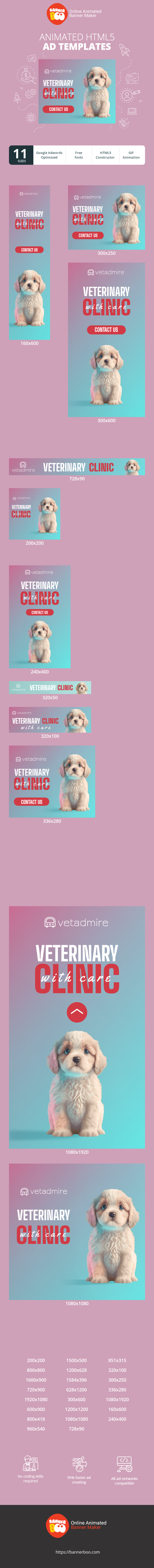 Banner ad template — Veterinary Clinic — With Care