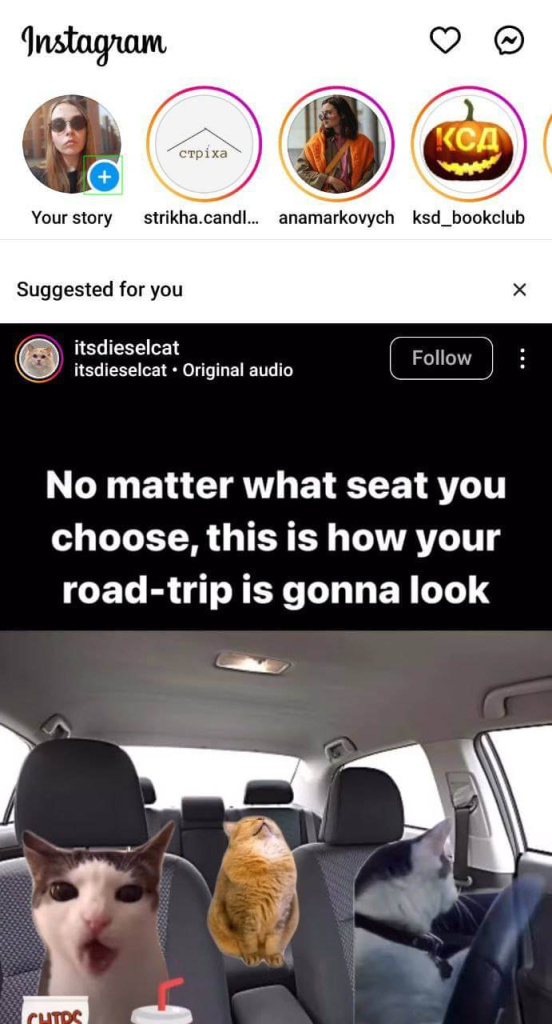 add insta story add insta story