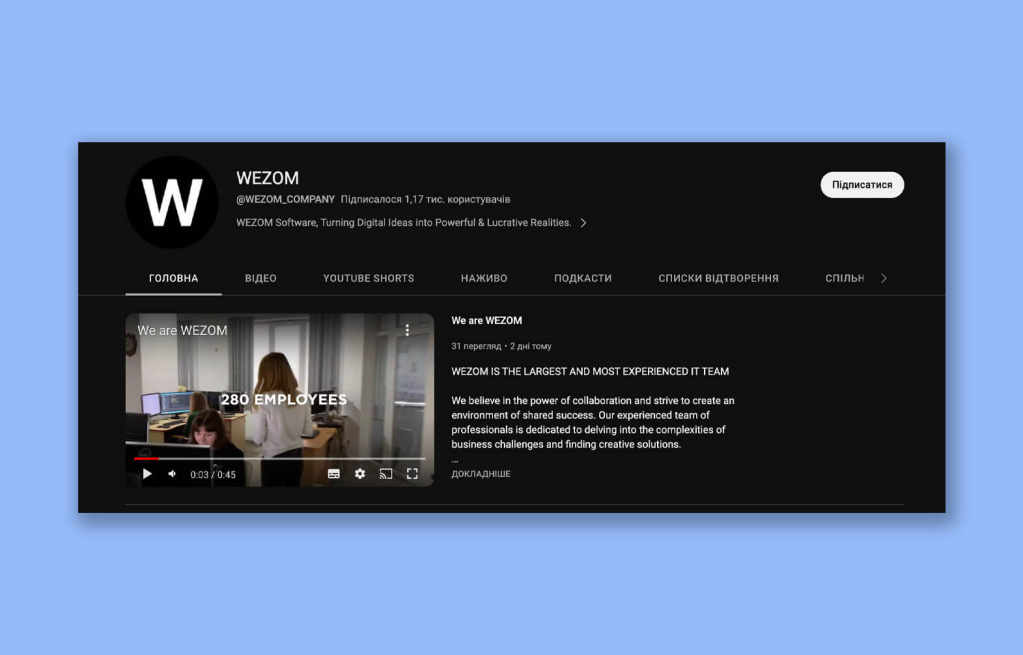 youtube канал youtube канал