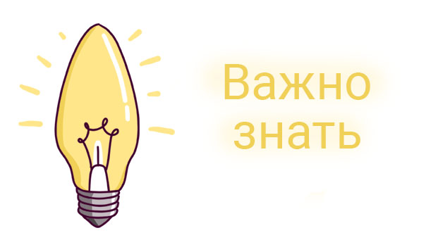 важно знать о преимуществах рекламы в E-Commerce 