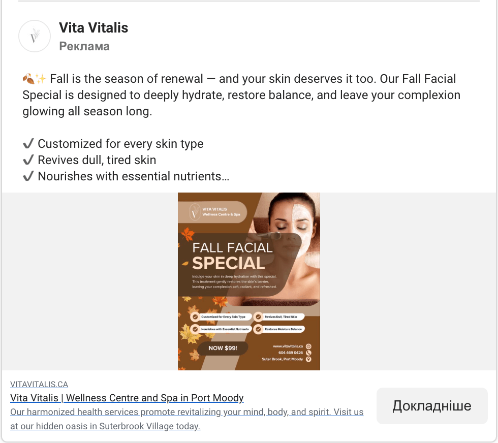 Health and Wellness Ad Example - Vita Vitalis