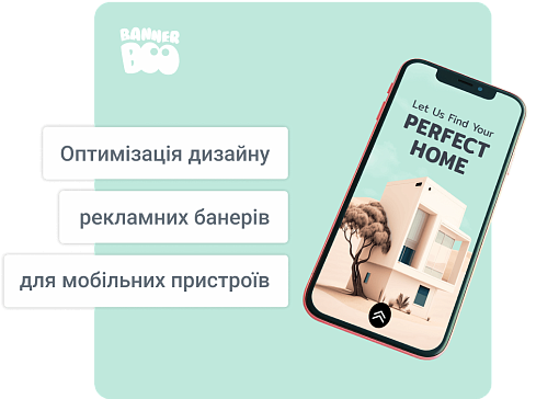 Оптимізація дизайну рекламних банерів для мобільних пристроїв: поради та підказки від експертів